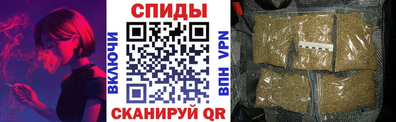 БУТИРАТ BDO omg ссылка darknet наркотические препараты купить наркотик Кострома