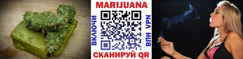 Canna-Cookies марихуана где можно купить Кострома
