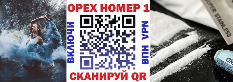 где можно купить   kraken как зайти  COCAIN 99%  Кострома 