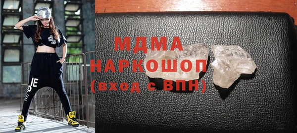 spice Алексин
