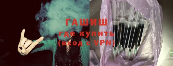 сатива Абаза