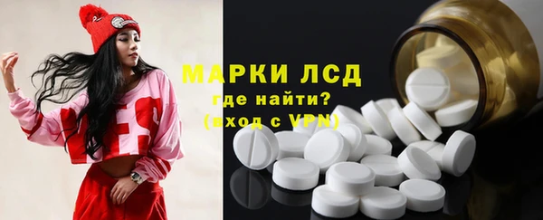 наркотики Алексеевка