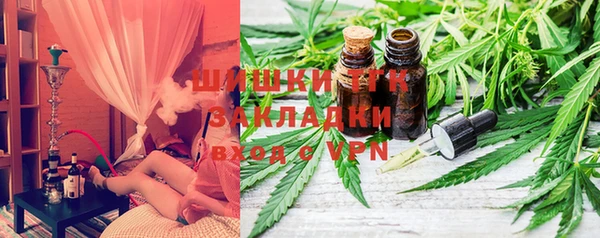 наркотики Алексеевка