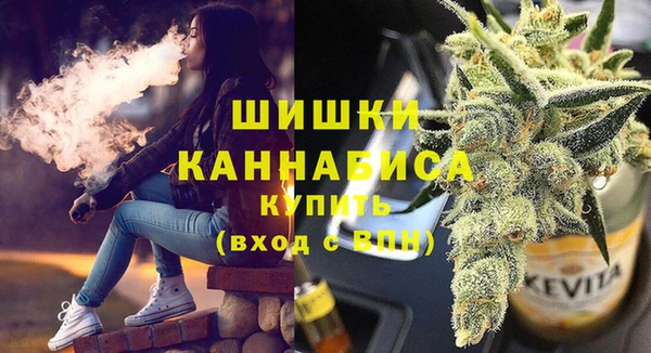 наркотики Алексеевка