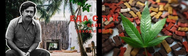 spice Алексин