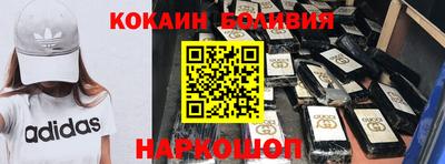 прущие крисы Краснокаменск