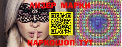 apvp Кулебаки