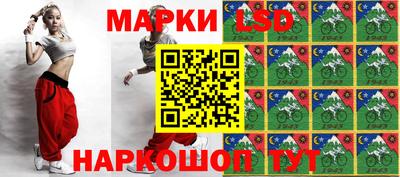 мефедрон VHQ Краснодар