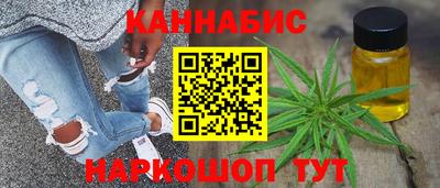 2c-b Кунгур