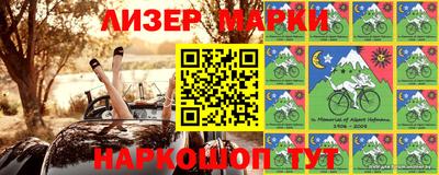 mdma Краснознаменск