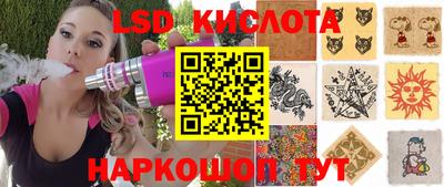 mdma Краснознаменск