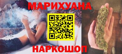 mdma Краснознаменск