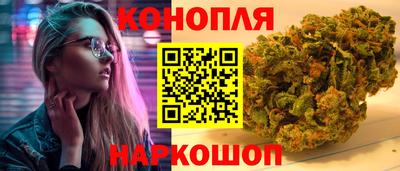 прущие крисы Краснокаменск