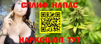 хмурый Кумертау