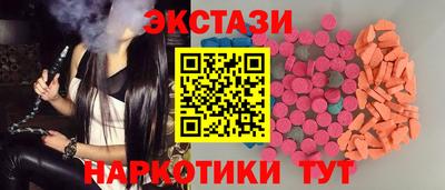apvp Кулебаки