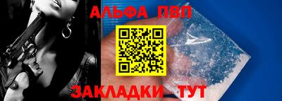 прущие крисы Краснокаменск