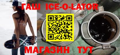 мефедрон VHQ Краснодар