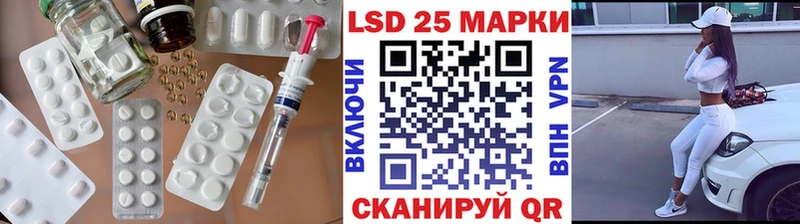 mega ТОР  как найти наркотики  Кострома  LSD-25 экстази ecstasy 
