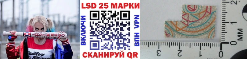 hydra ссылка  Кострома  маркетплейс формула  Наркотические марки 1,8мг 