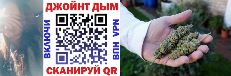 МАРИХУАНА семена  где купить наркоту  Кострома 